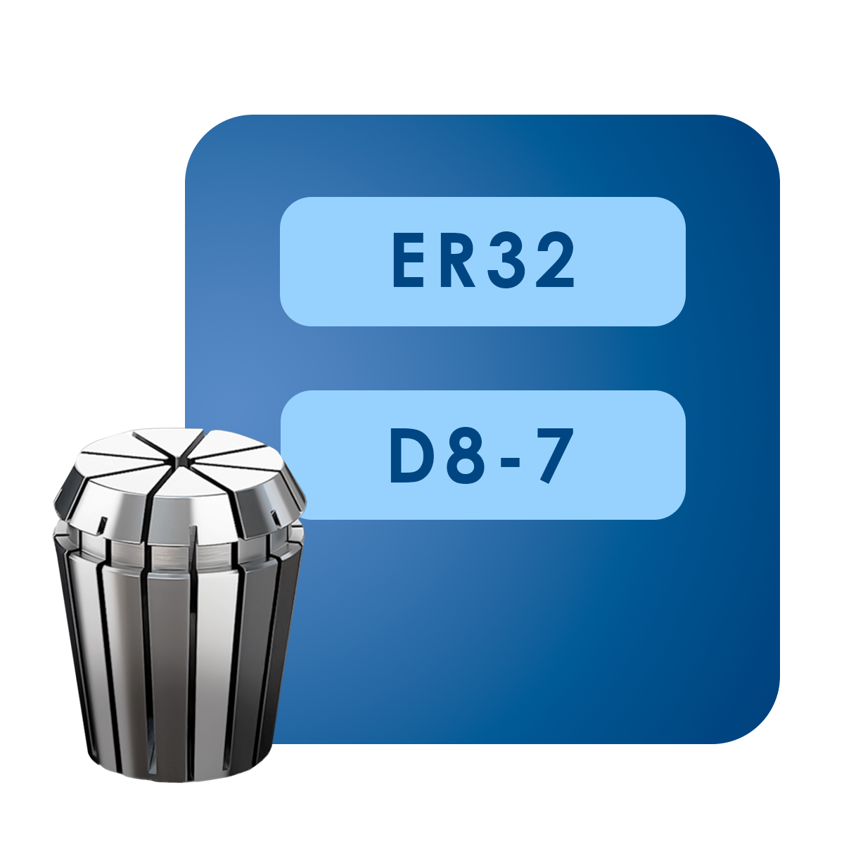 D8-7 (3) Цанга er32*d8 7мм
